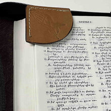 Load image into Gallery viewer, Handmade Leather Bible Cases (5 designs)
